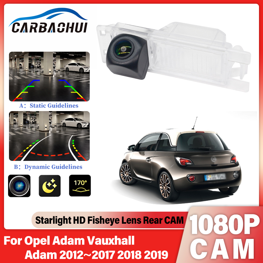 Caméra de recul pour Opel Adam - Trail Camera Infrared avis et prix
